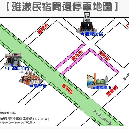 Avenue B&B Kota Hualien Bagian luar foto