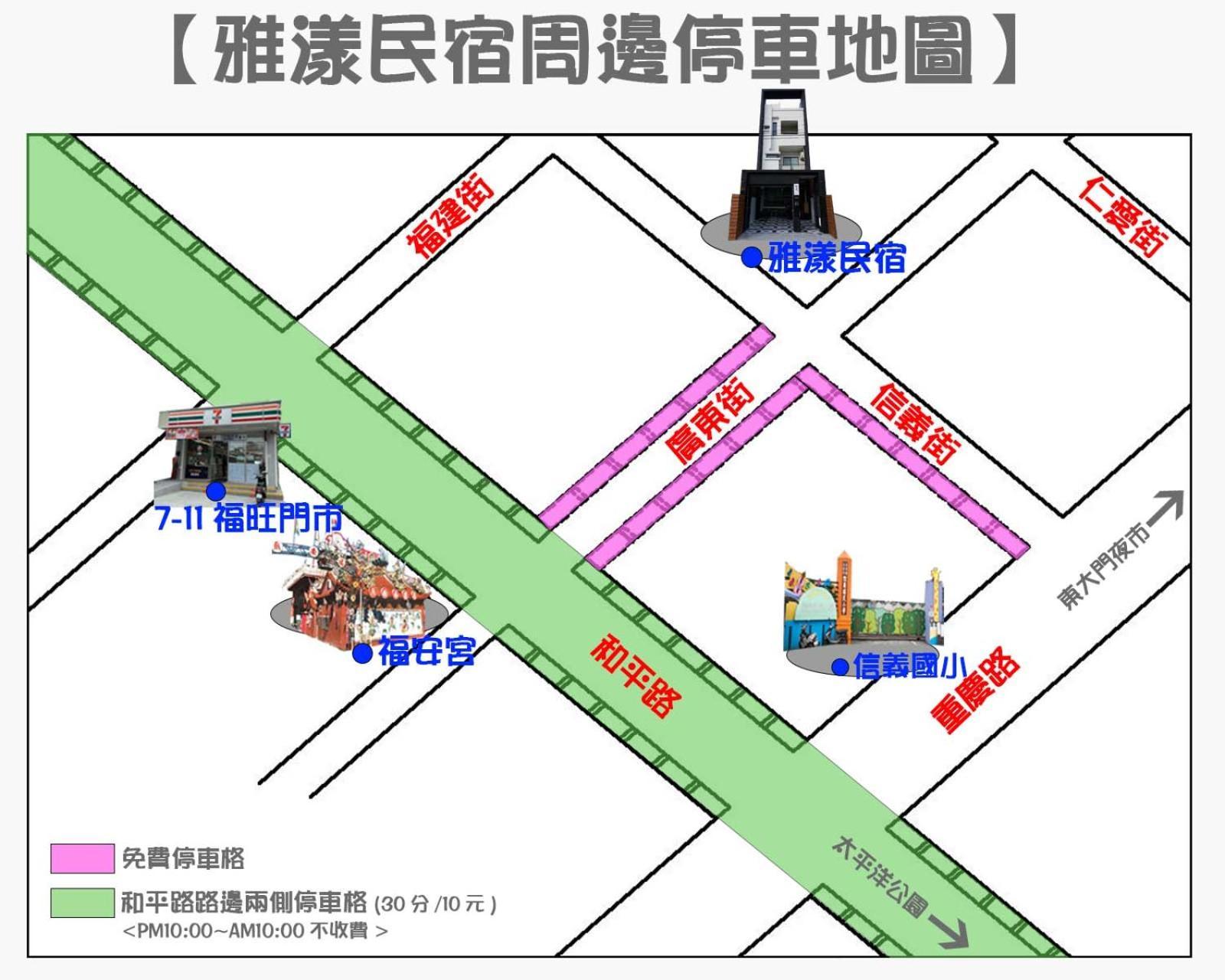 Avenue B&B Kota Hualien Bagian luar foto